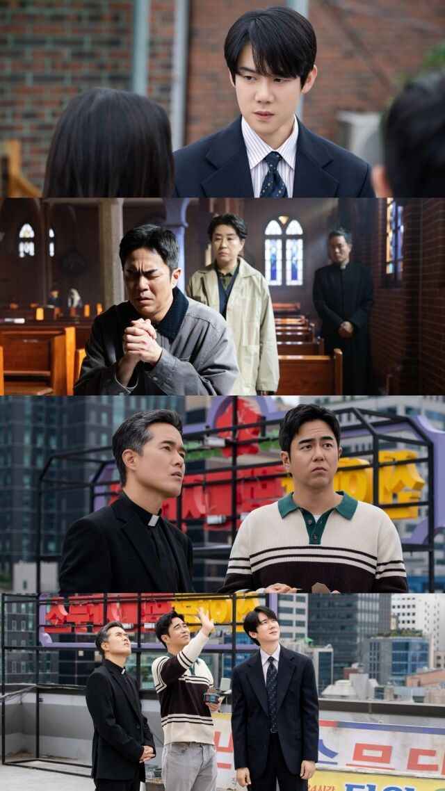 / SBS '신이랑 법률사무소' 3회 스틸