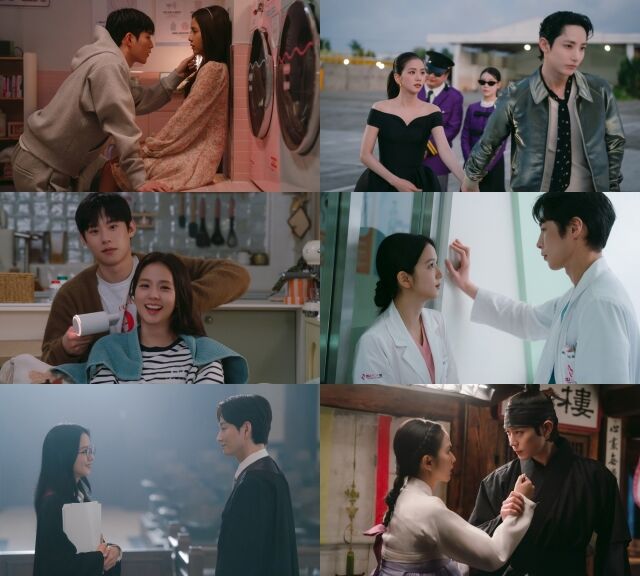 '월간남친' 지수와 가상 남친들의 미공개 스틸 / 넷플릭스