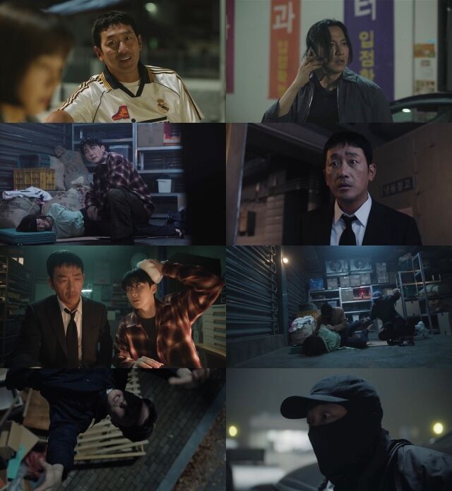 /tvN 토일드라마 ‘대한민국에서 건물주 되는 법’