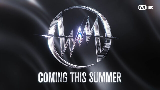 엠넷 신규 댄스 시리즈 첫 티저/엠넷