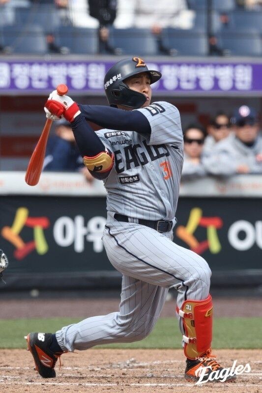 손아섭/한화 이글스