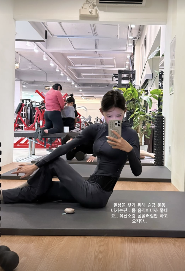 최준희가 결혼을 앞두고 자기관리에 집중하는 일상을 공개했다. / 최준희 SNS