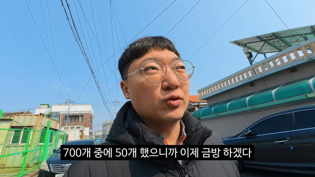 김선태 유튜브 채널