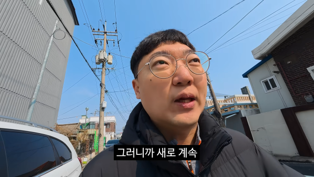 김선태 유튜브 채널