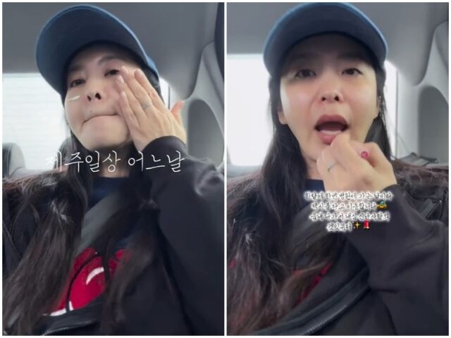 박지윤./소셜미디어