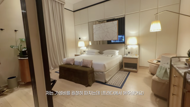 유튜브 채널 '아이비티비(IVYTV)'