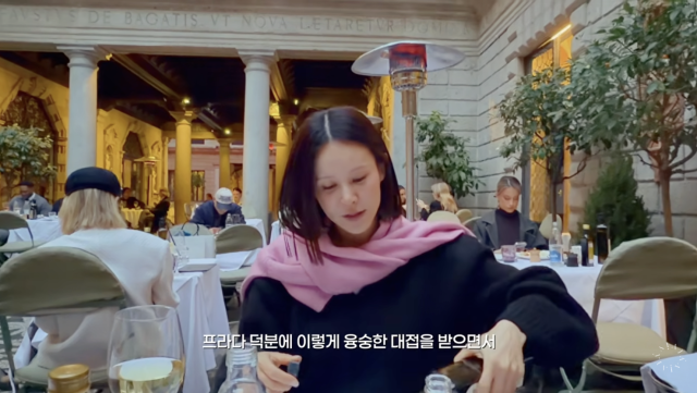 유튜브 채널 '아이비티비(IVYTV)'