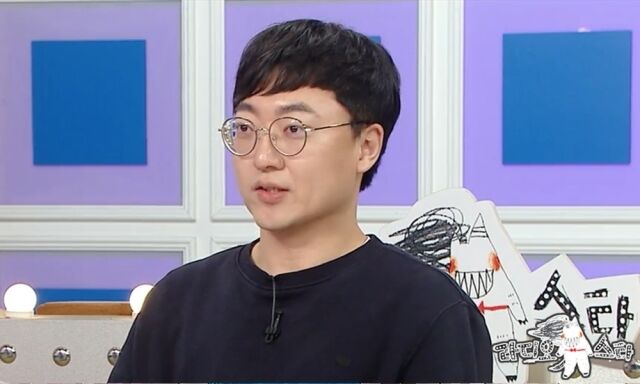 / MBC ‘라디오스타’