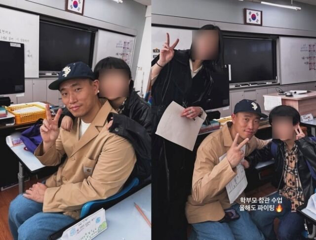 래퍼 개리가 가족과 함께 학부모 참관 수업에 참석했다. / 개리 소셜미디어