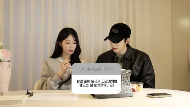 유튜브 채널 '아임지현'