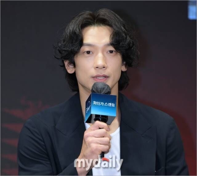 비 / 마이데일리