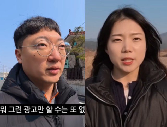 유튜버 김선태(왼쪽), '충주걸' 최지호 주무관 / 유튜브 김선태 및 충주시