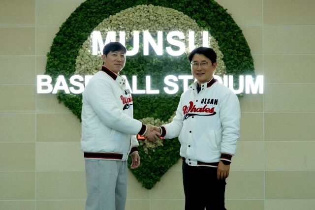 베테랑 왼손 투수 고효준이 울산 웨일즈 유니폼을 입었다./울산 웨일즈