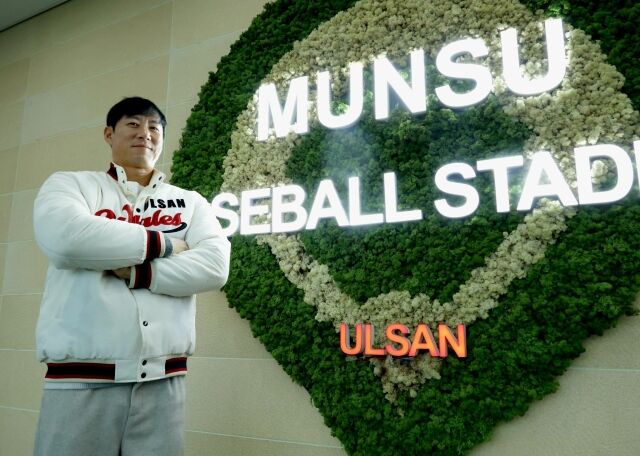 베테랑 왼손 투수 고효준이 울산 웨일즈 유니폼을 입었다./울산 웨일즈