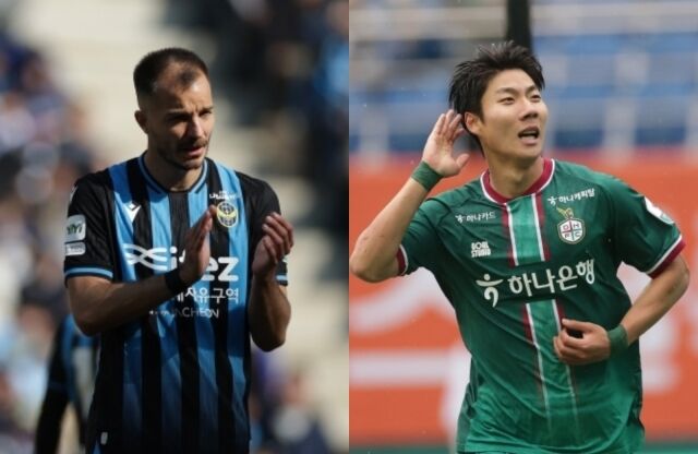 무고사와 서진수./한국프로축구연맹