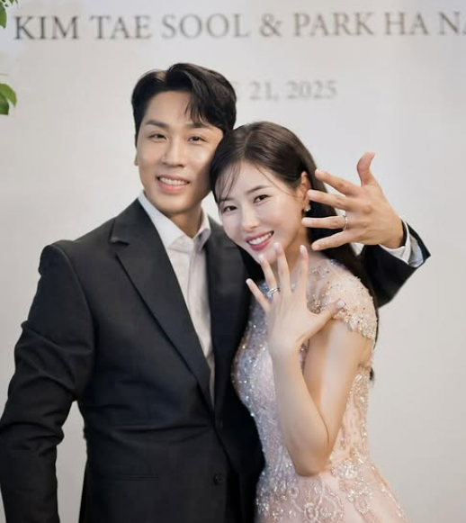 김태술, 박하나/박하나 인스타그램