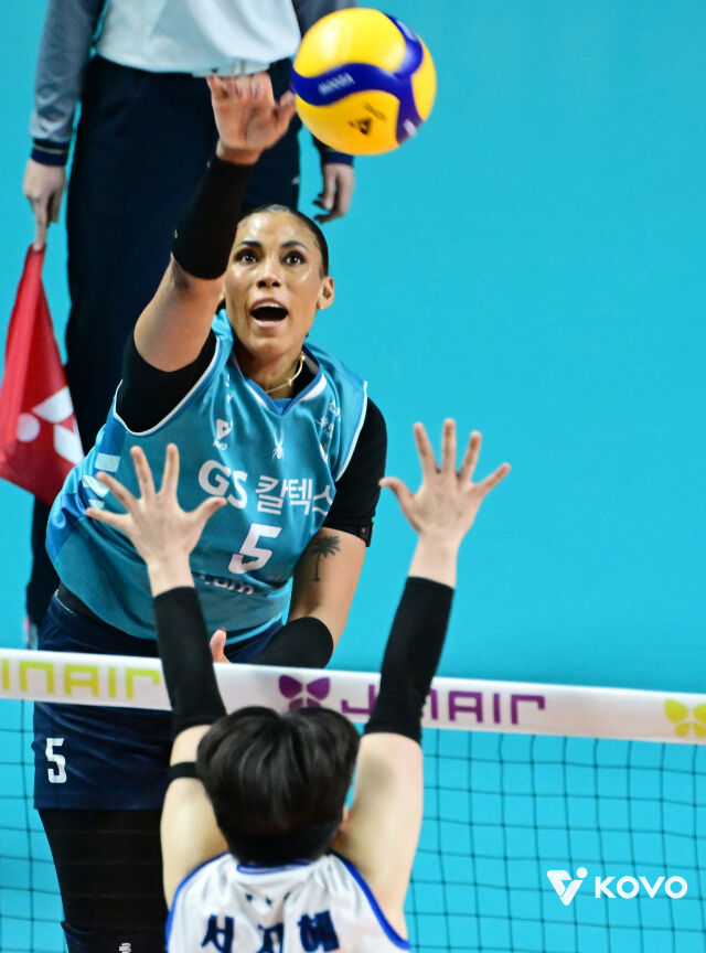 GS칼텍스 실바/KOVO