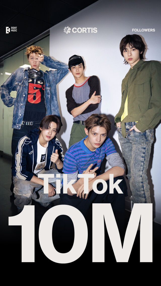 코르티스/빅히트뮤직