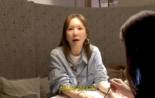 장영란/유튜브 채널 'A급 장영란'