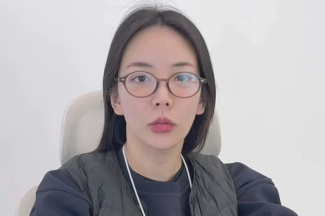 잡식공룡 유튜브 채널