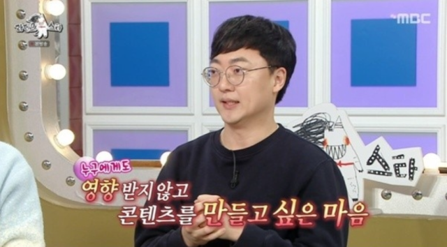 '청와대 행' 소문에 대해 김선태는 “접촉한 적도 없고 검토하지도 않았다”고 단호히 밝히며, 특정 조직에 소속되기보다는 창작자로서의 자유를 선택했음을 시사했다. /MBC '라디오스타'