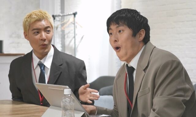 / MBC '나 혼자 산다'