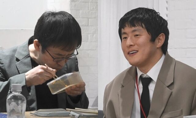 / MBC '나 혼자 산다'