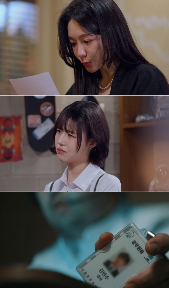 '꼬꼬무' 얼굴 없는 살인자편 / SBS