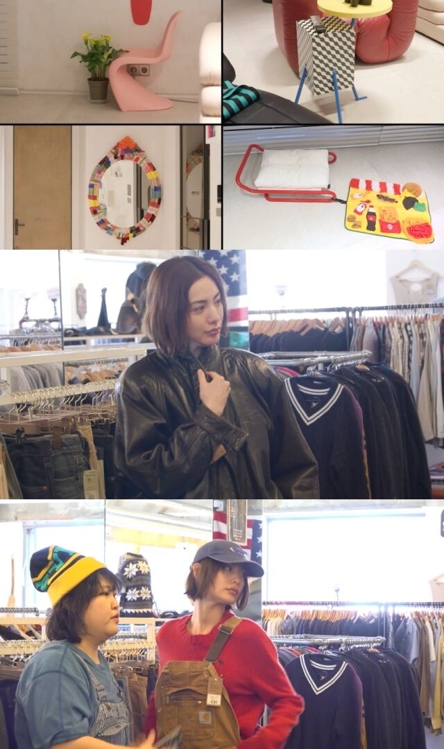 / MBC ‘전지적 참견 시점’