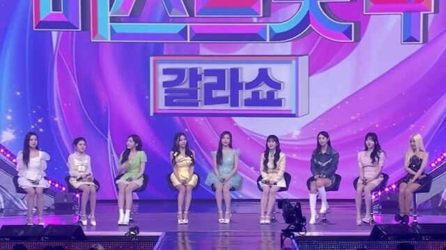 / TV CHOSUN '미스트롯4 갈라쇼'