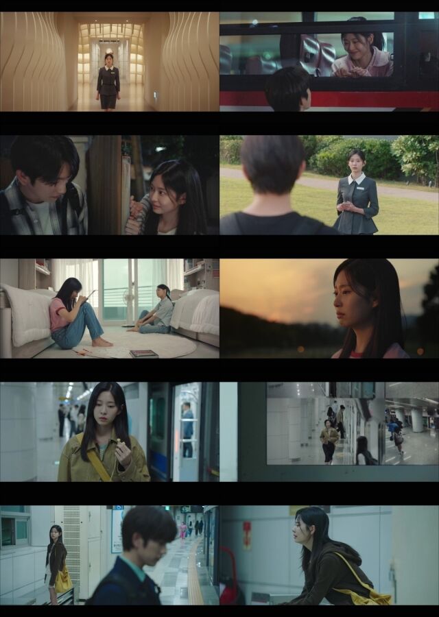 김민주의 열연이 담긴 금요시리즈 '샤이닝' 갈무리 / JTBC