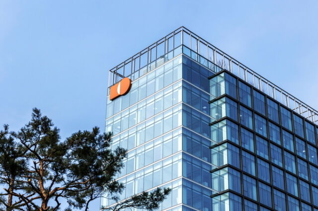 삼양식품의 명동 신사옥. /삼양식품