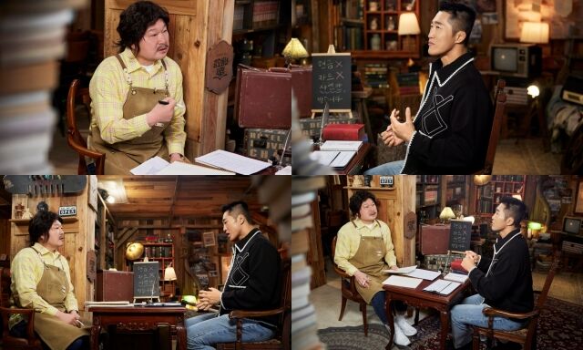 격투기 선수 출신 방송인 김동현이 '강호동네서점'을 방문한다. / 쿠팡플레이