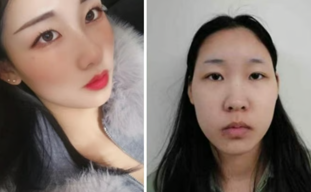 서울 강북 모텔 연쇄살인 사건 피의자 김소영. /김소영 SNS, 서울북부지검