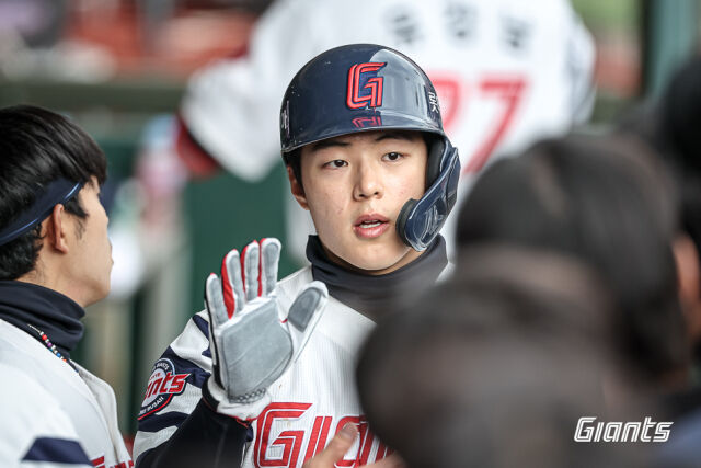 한태양./롯데 자이언츠