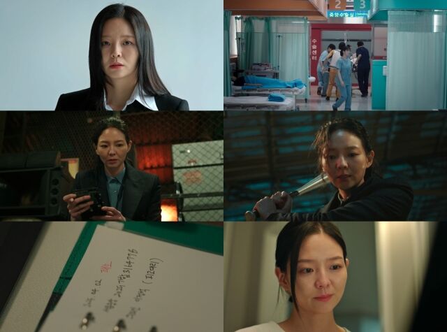 SBS 금토드라마 '신이랑 법률사무소'/SBS