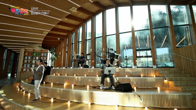 '백투더뮤직' 김민우/KBS