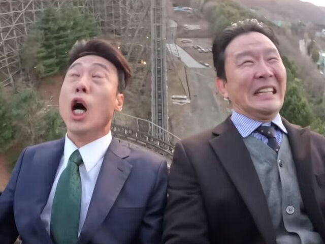 이윤석이 놀이 기구를 타다 숨겨온 비밀이 탄로났다. / 유튜브 '윤형빈의 원펀맨'