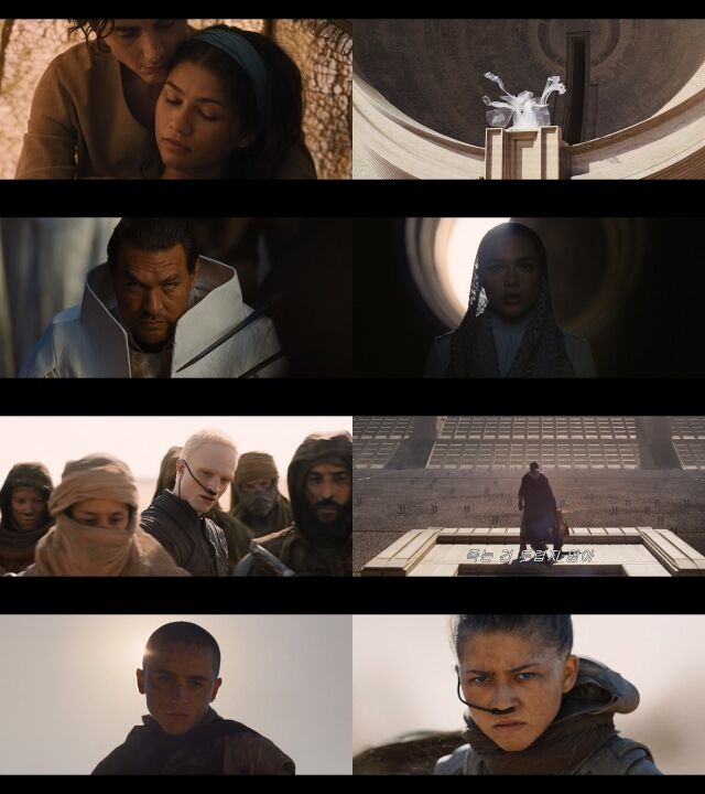 영화 '듄: 파트3' 1차 예고편/워너브라더스 코리아