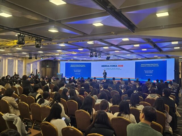 /한국보건산업진흥원