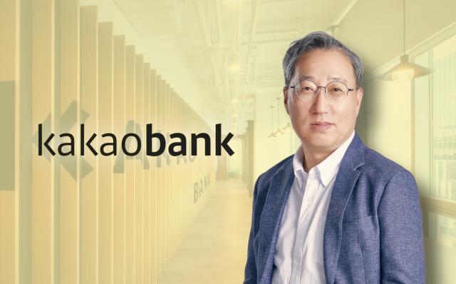 윤호영 카카오뱅크 대표. /그래픽=정수미 기자