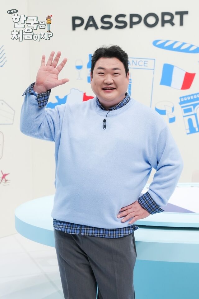 '어서와 한국은 처음이지?' 제작발표회/MBC에브리원
