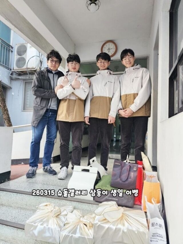 송일국 삼둥이./ ‘슈퍼맨이 돌아왔다 갤러리’