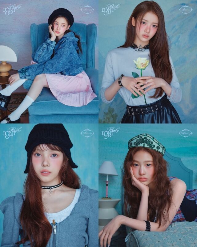 그룹 베이비돈크라이/피네이션