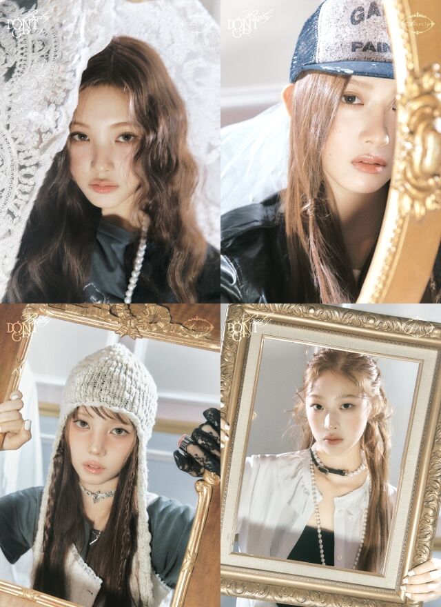 그룹 베이비돈크라이/피네이션