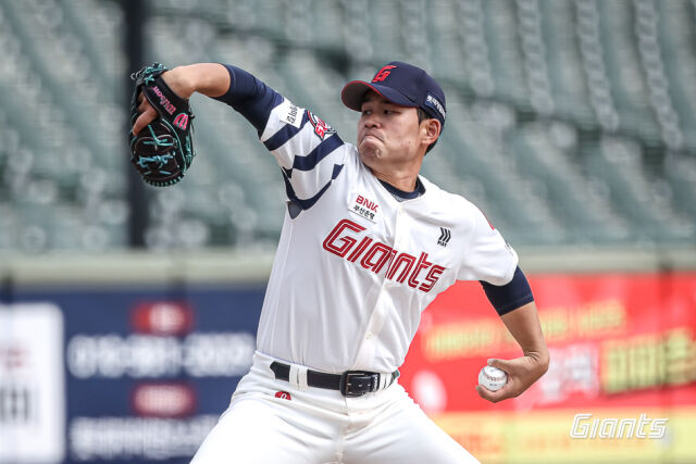 김진욱./롯데 자이언츠