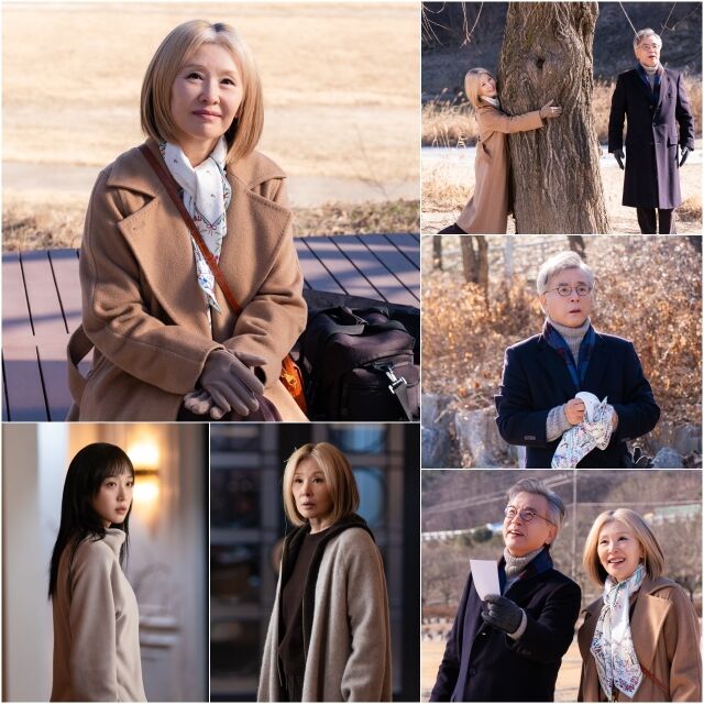 / MBC '찬란한 너의 계절에'