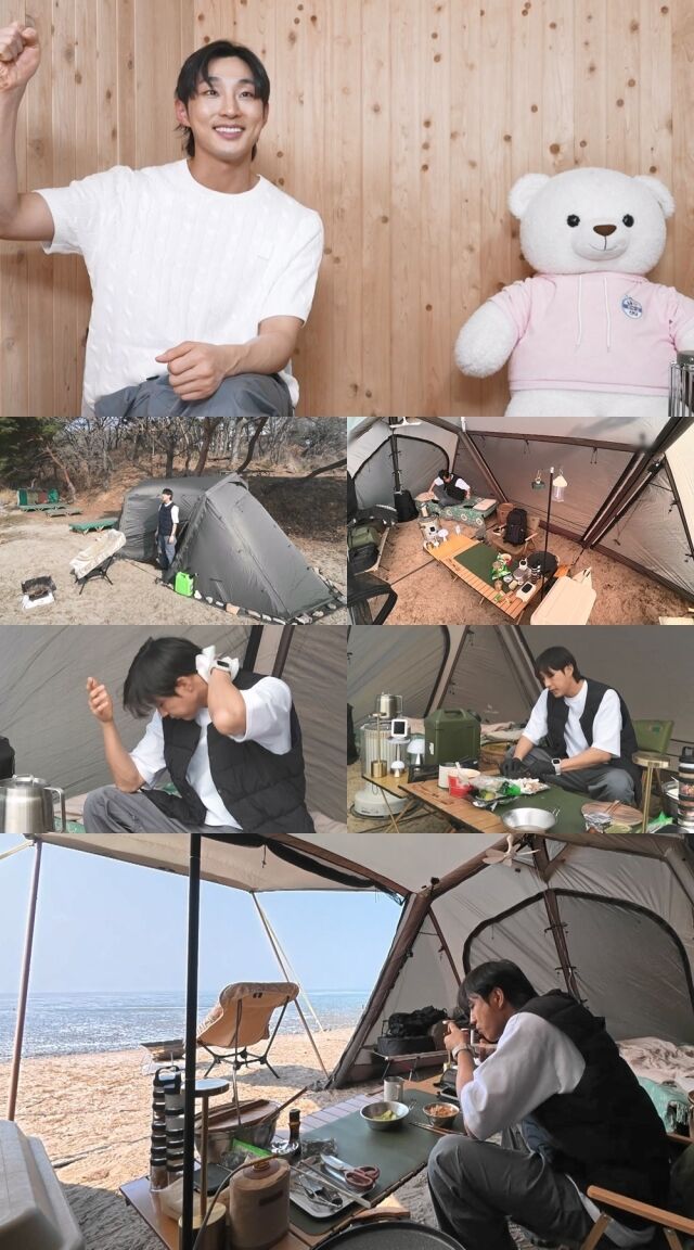 배우 배나라가 비일 아지트를 공개한다. / MBC '나혼산'