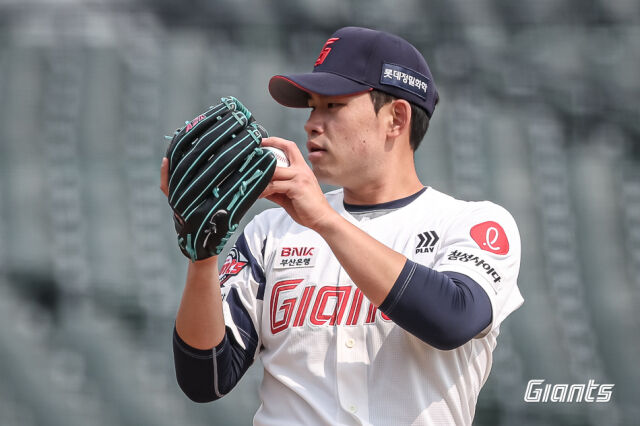 김진욱./롯데 자이언츠