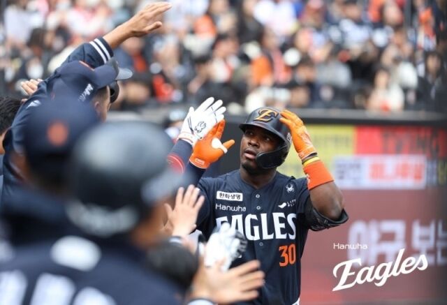 페라자/한화 이글스